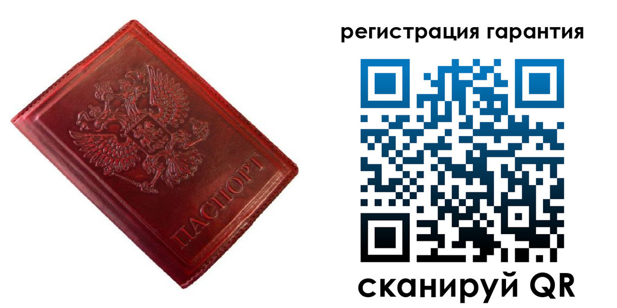 прописка иностранных граждан в Дудинке